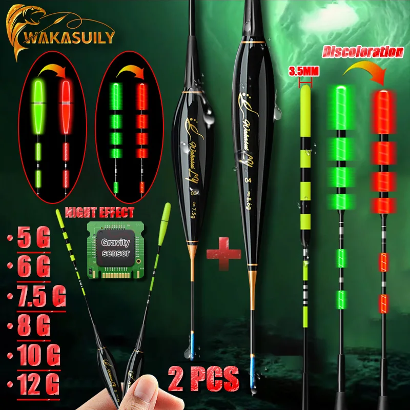 

WAKASUILY 2025 New 2-Piece Fishing Float Electronic Rock Fishing Short Gravity Sensing Eye Catching Night Big Fishing Equipment