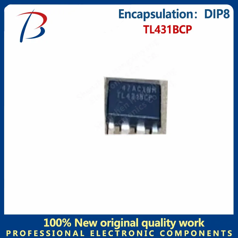 20PCS  TL431BCP package DIP8 voltage reference chip transistor regulator