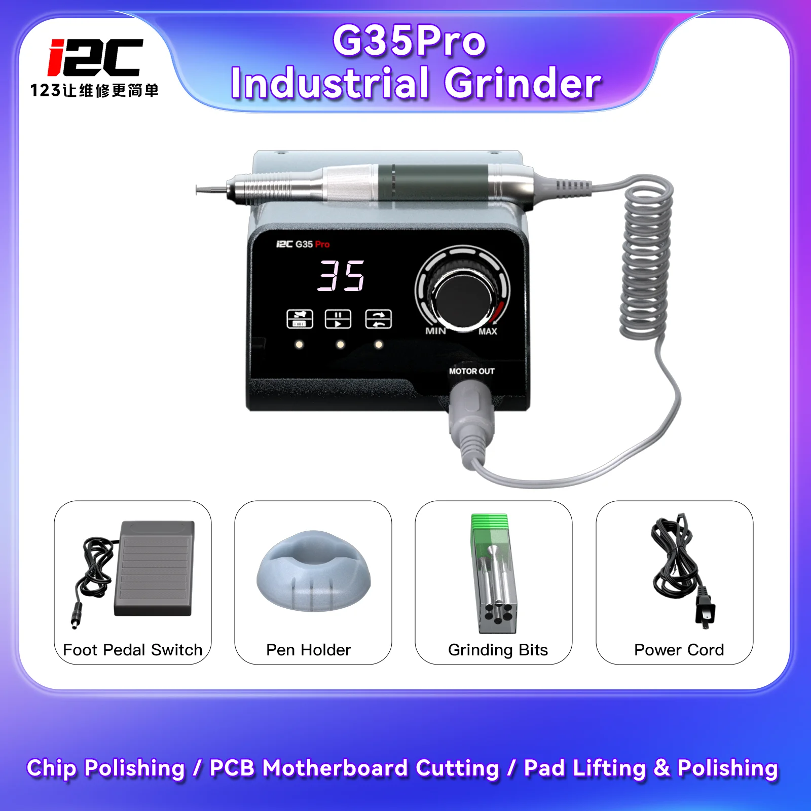 I2C G35 Anti-Shake Wireless Grinding Pen Type-C Fast Charging Lightweight Portable for Phone Repair Polishing