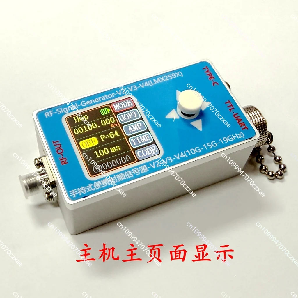 

10M-19GHz RF Signal Source Generator V2-3-4 Sweeper, with Modulation, High Frequency Sinusoidal Output
