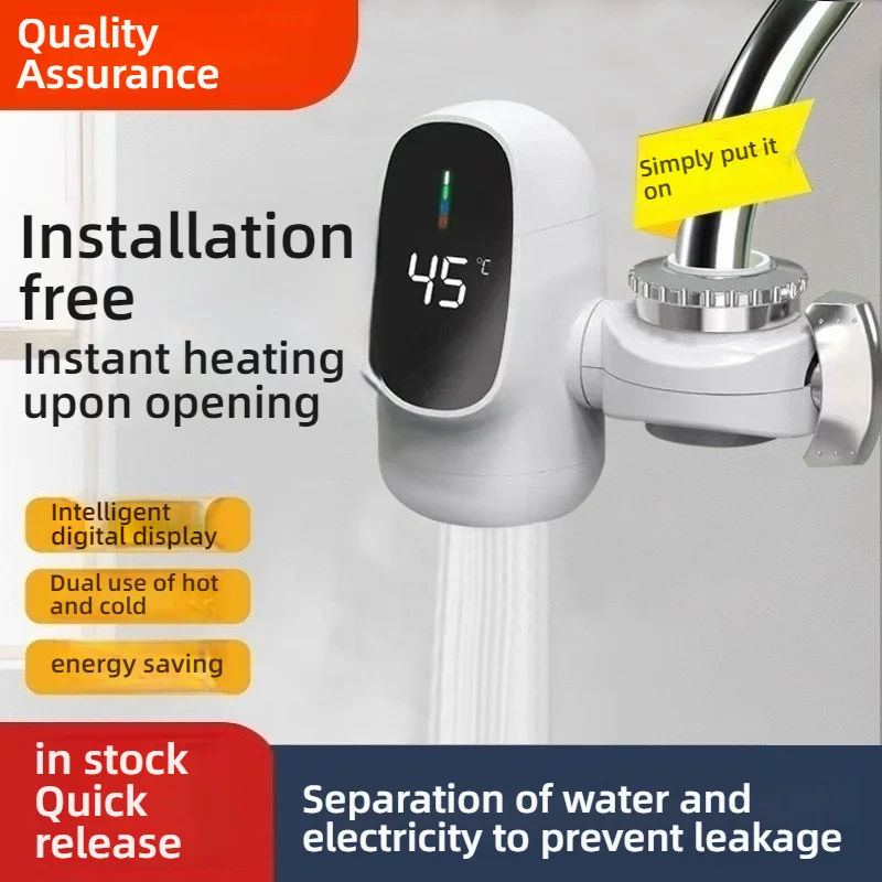 

Instant Electric Hot Water Heater Kitchen Sink Faucet Adapter Fast Heating Tap Digital Display Water Heater Bathroom Accessories