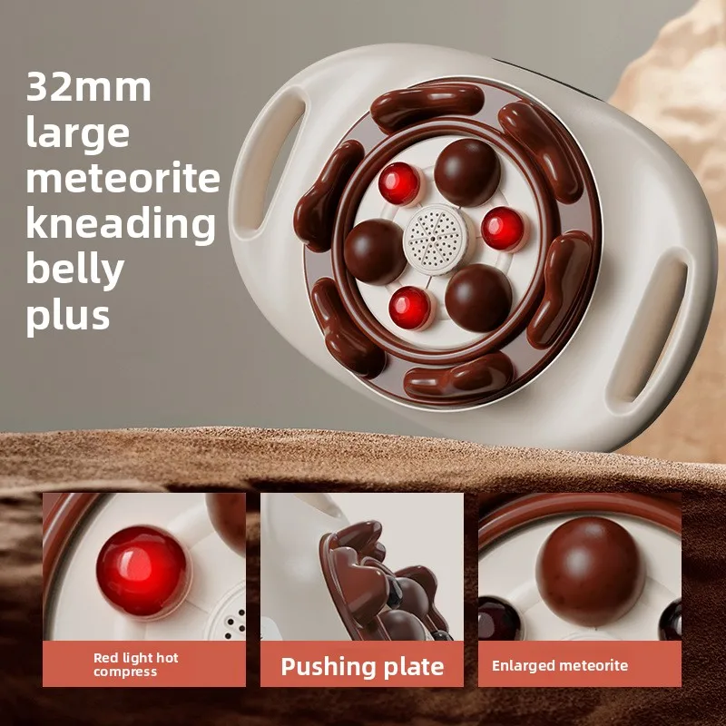 2025 مدلك البطن المعدة العجن قطعة أثرية التلقائي البطن الأمامي والخلفي لوحة كبيرة الكى