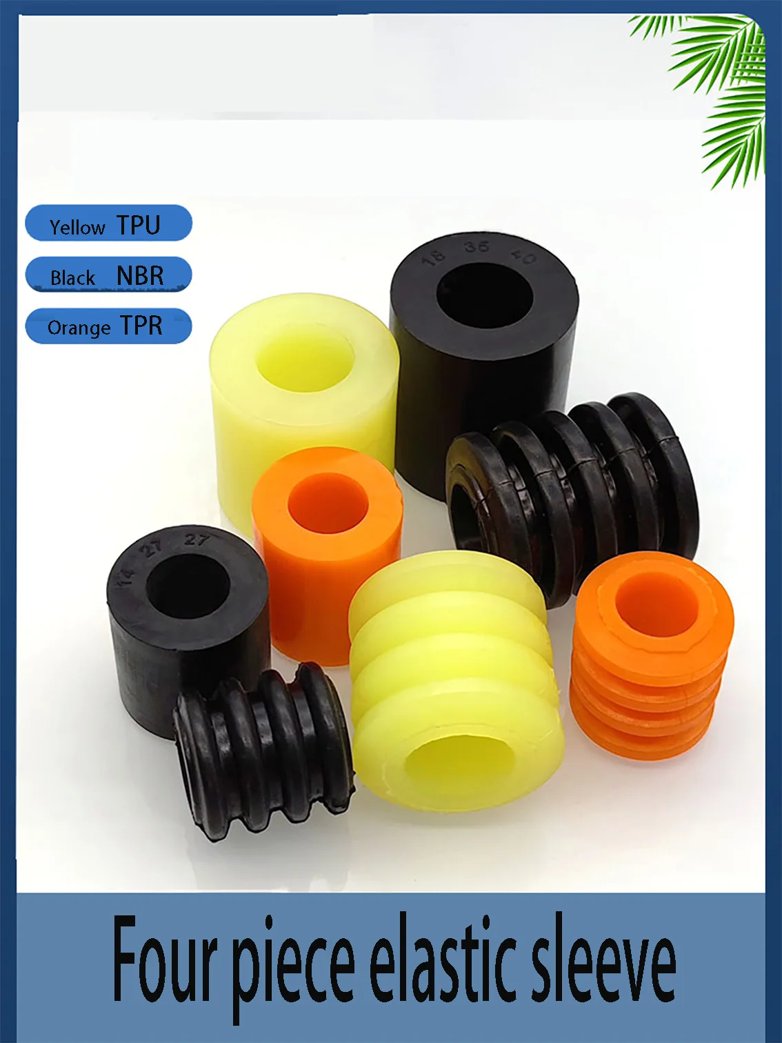 Four Connected Buffer Sleeve Column Polyurethane/rubber/cow Tendon Pin Coupling Buffer Column Elastic Shock-absorbing Column