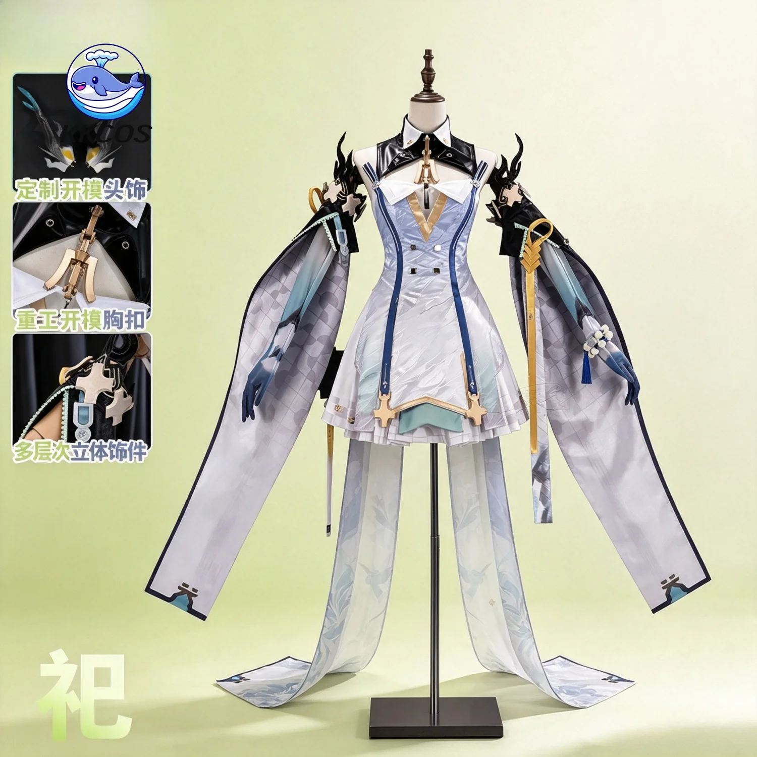 KKCos Arknights: Endfield Si ‌ – Cosplay Anime Shoes Bewertung und Preis