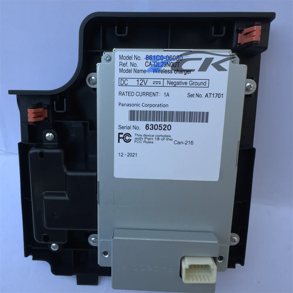 For 2019-2020 Lexus WIRELESS Mobile Phone Battery CHARGING PAD 861C0-06080 861C006080