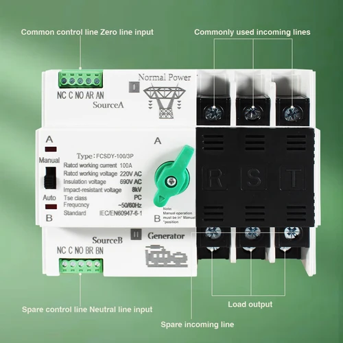 Imagen 2 del producto ATS 110V 220V PC interruptor de transferencia automática de doble potencia 63A 100A interruptor de transferencia de energía doméstica 50/60Hz
