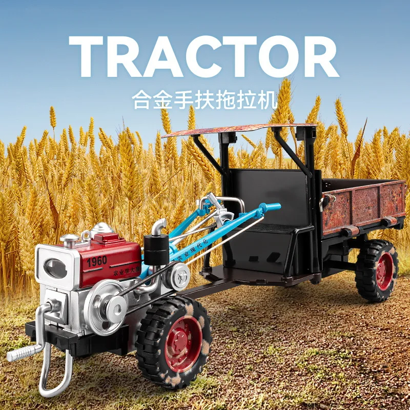 chezhi Hand held Tractor Simulation Alloy Retro Agricultural Flip Scooter Sound and Light Power Toy Advanced Collection Gift