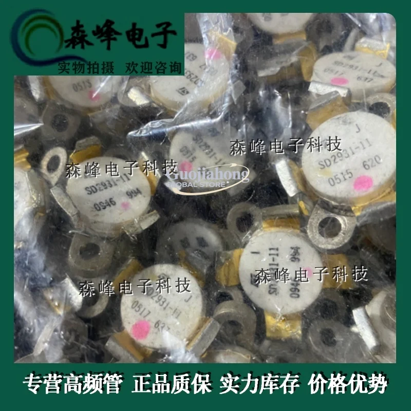 SD 2931-11 SD 2931-10 tubo smontabile, disponibile le per il ristrutturazione, garanzia originale, fornitura spot originale