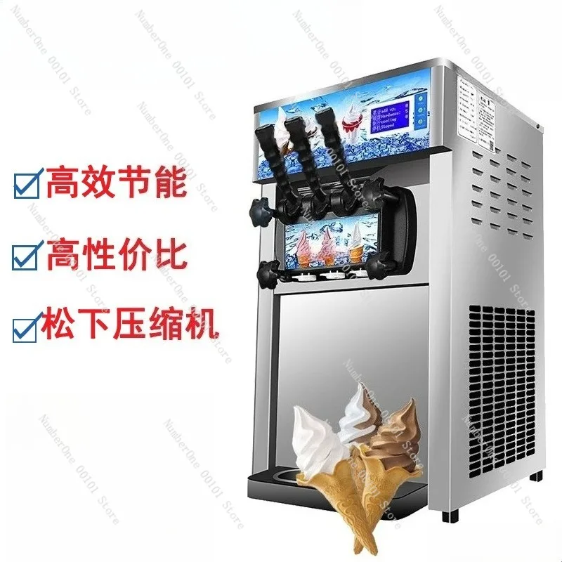Desktop Soft Ice Cream Machine Commercial Small Stainless Steel Ice Cream Maker Compact Ice Cream Equipment for Shop Counter Use