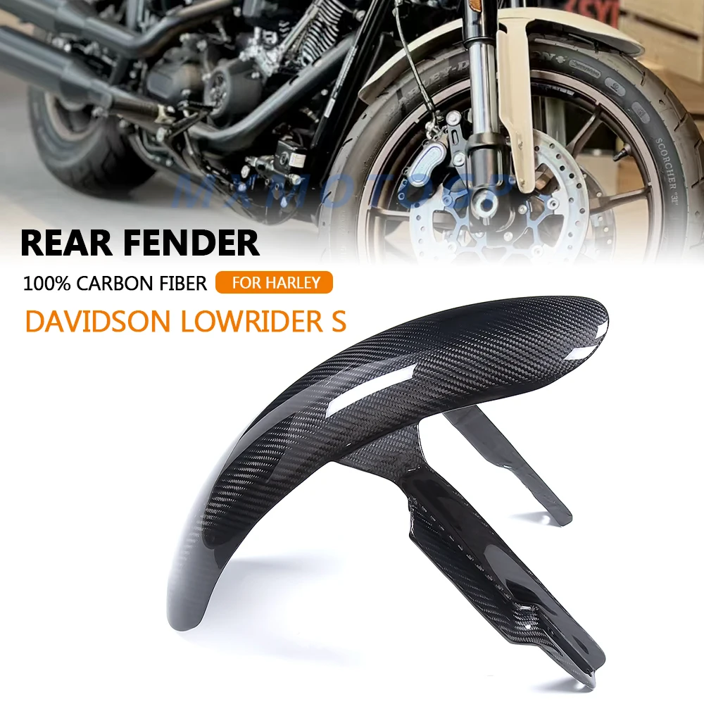 

For Harley Davidson Lowrider S 2022 2023 2024 2025 100% Carbon Fiber Front Fender Hugger Mudguard Fairing Motorcycle Accessories