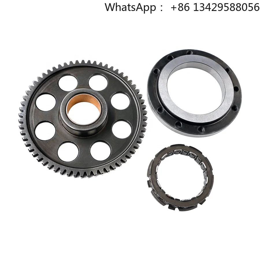 

Starter Clutch Gear Assy Kit for BMW F650 F650GS F650CS G650X Aprilia Pegaso 650