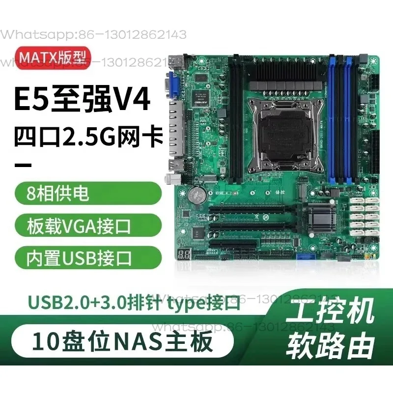 C612 MATX Motherboard, Supports Xeon E5 V3 V4 CPU, Quad 2.5G Ethernet Ports, 10 SATA Ports, For IPC NAS Soft Routing