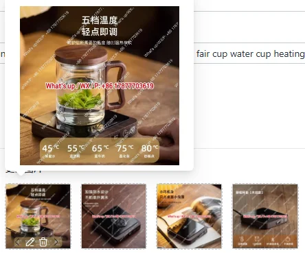 Thermal insulation coaster adjustable warm milk artifact fair cup water cup heating base thermostat office tea warmer
