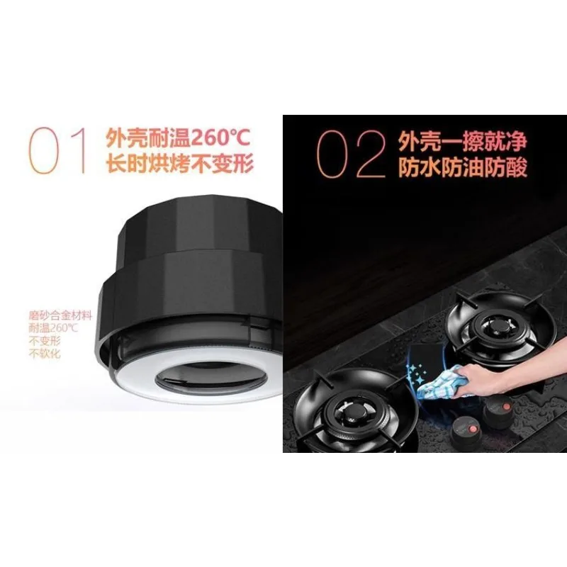 يتحول موقد الغاز تلقائيًا إيقاف الموقت والموقد لإيقاف تذكير الحريق والحرق المضاد للجفاف