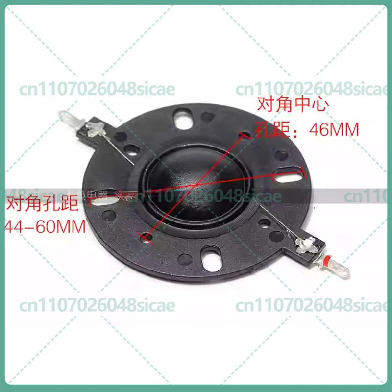 

2 шт./лот, диафрагмы для твитеров Concept -6 Ом (DIA GEN254S)