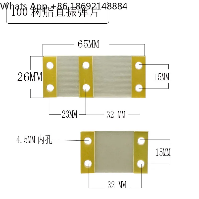 vibrating-disc-direct-vibration-feeder-shrapnel-100-140-160-190-steel-resin-disc-direct-vibration-iron-plate-spot
