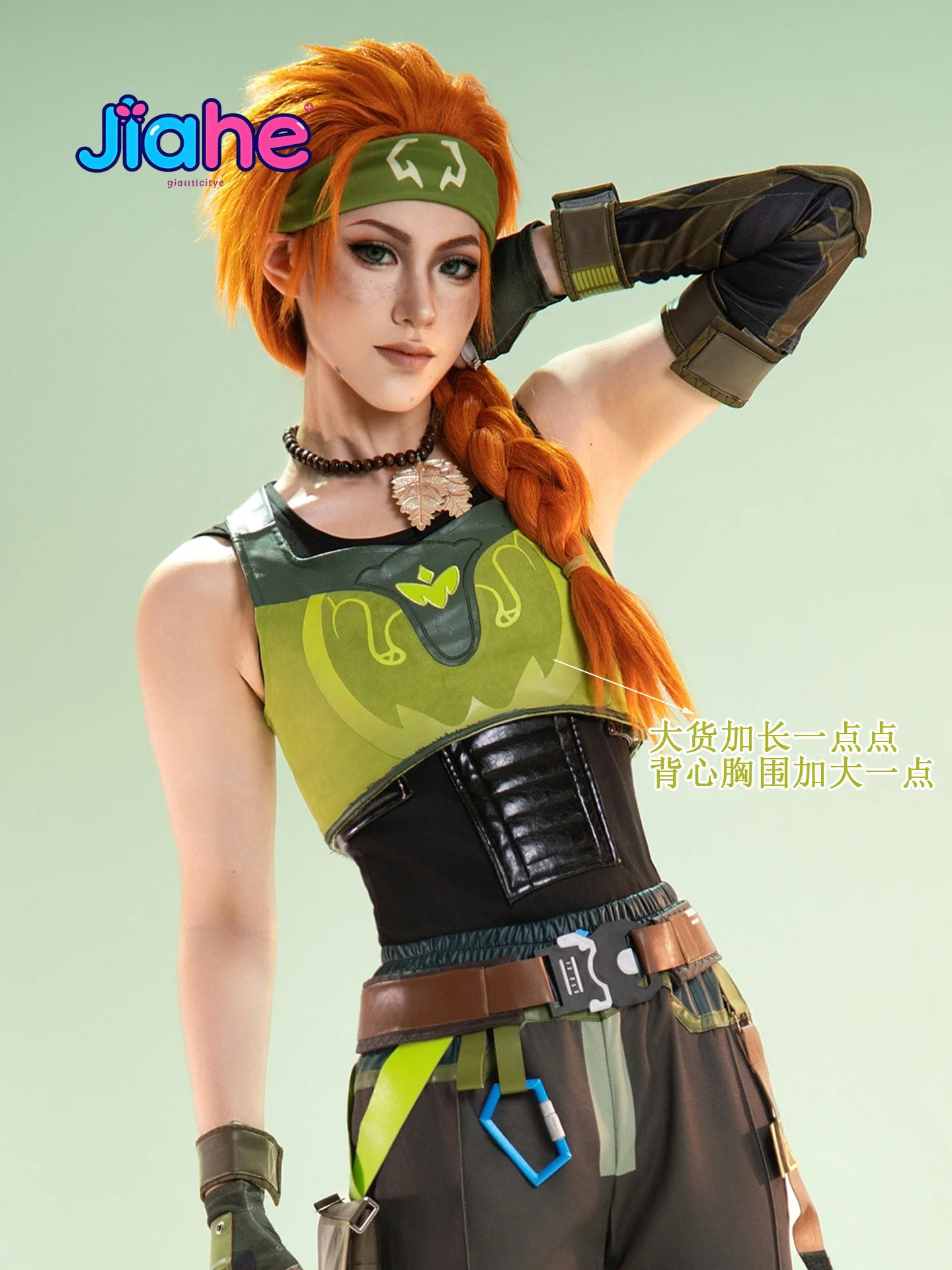 Skye Cosplay Valorant Costume Kirra Foster Outfit New handsome vest prop jumpsuit Halloween carnival Christmas men women uniform view 3