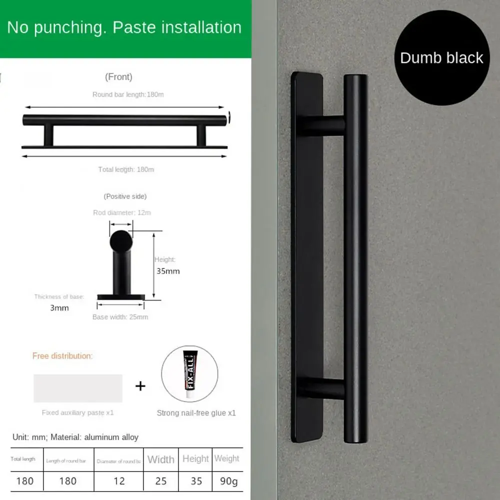 Aluminium Alloy Door Handle New Punch-free Self-Adhesive Sliding Door Knob Hardware Multifunctional Door Handlebar Door