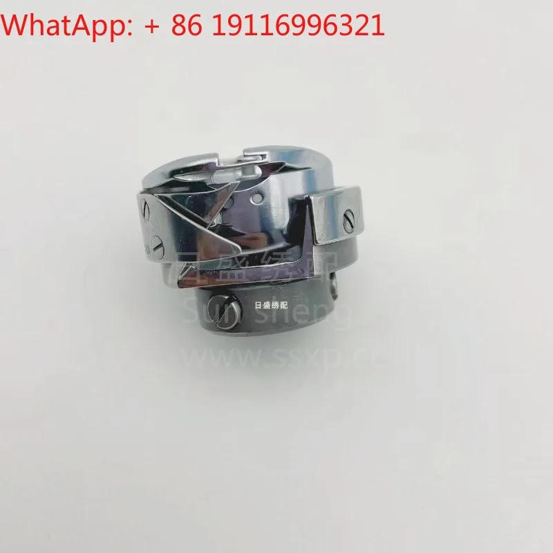 Original thread cutting rotary shuttle computer embroidery machine accessories KHS12-RYP shuttle bed