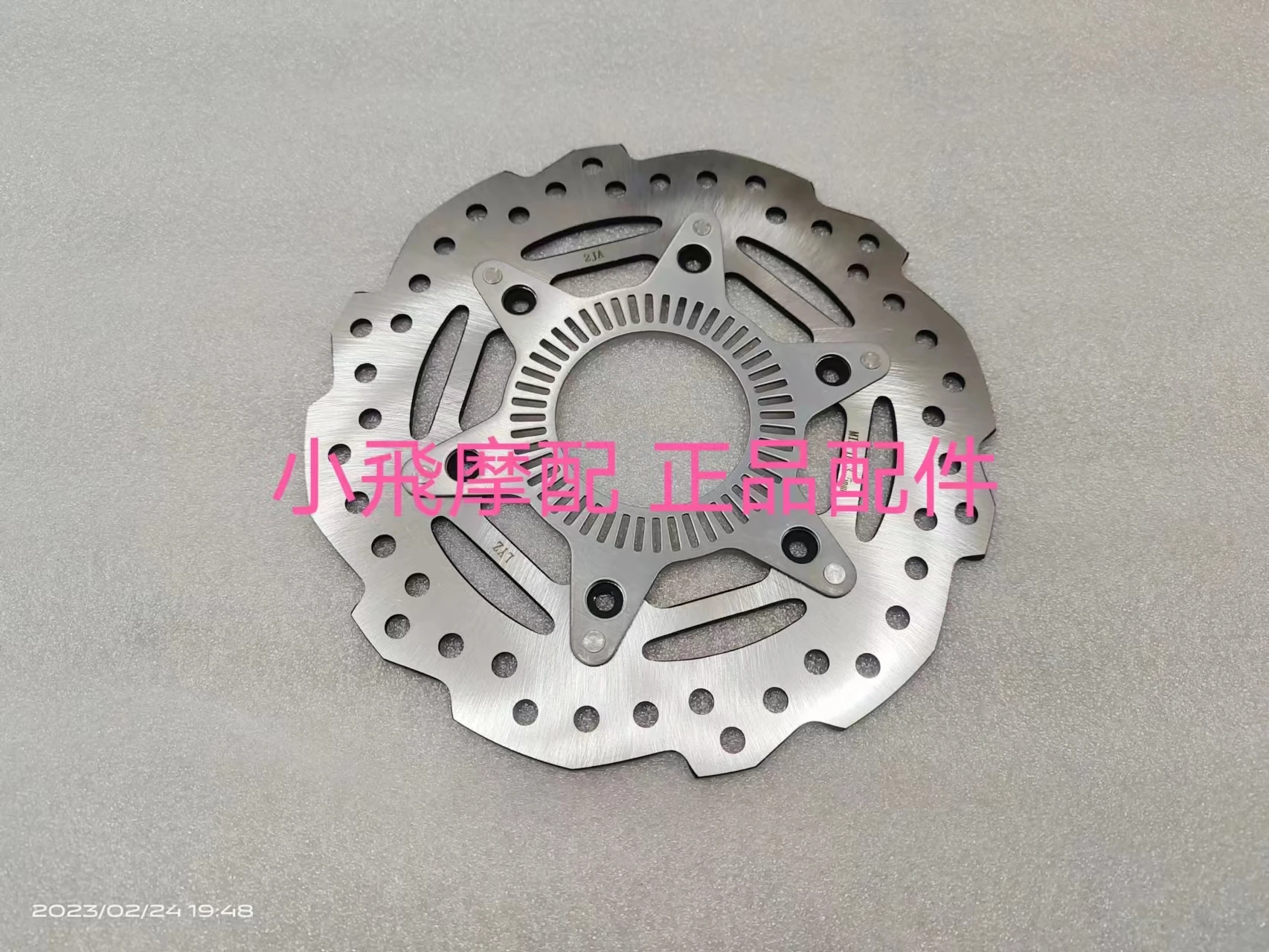 For Qjmotor Atr 125 Motorcycle Accessories Qj Atr125 Front Brake Disc Rear Brake Disc Liquid Brake ABS Ring