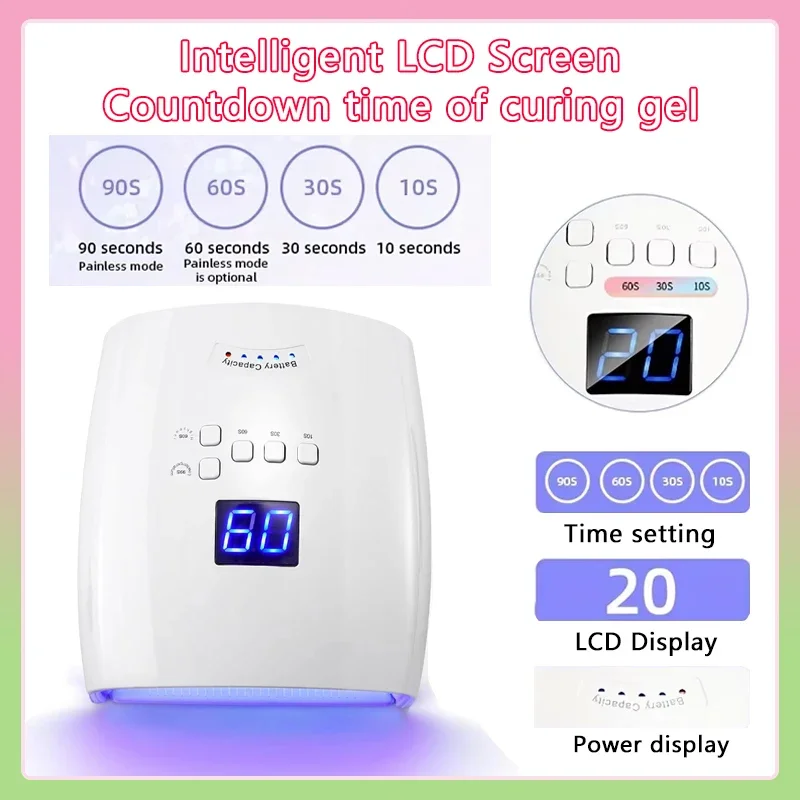 

Перезаряжаемая УФ-светодиодная лампа для ногтей 66 Вт, лампа для маникюра с ЖК-экраном, 4 настройки таймера, маникюрные инструменты для дизайна ногтей для дома и салона