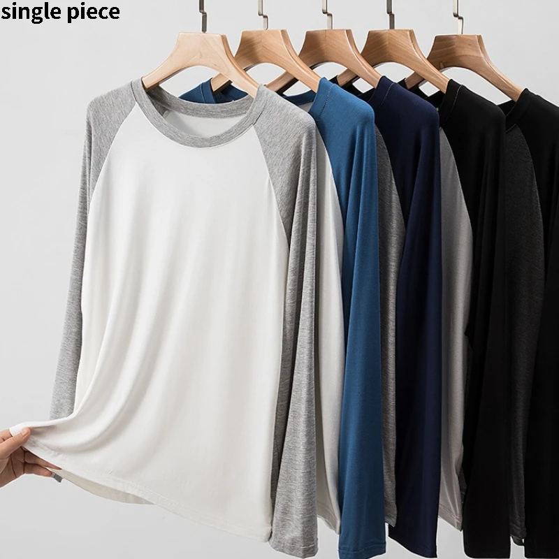 

Мужская футболка со вставками на плечах, большая свободная основа с длинными рукавами, осенняя одежда, тонкий повседневный топ с круглым вырезом, свободные пижамы