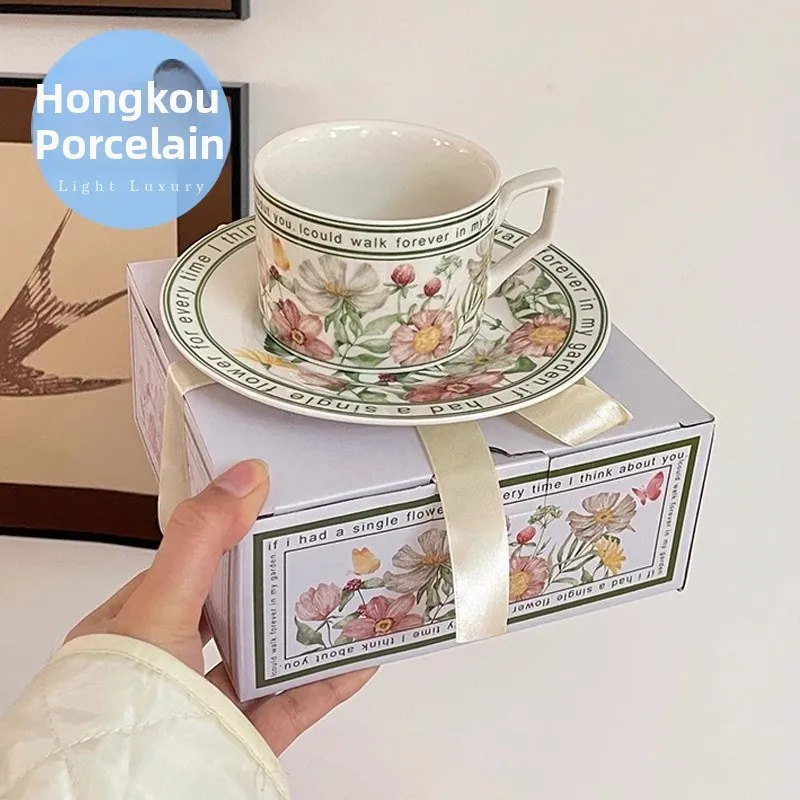 

High Aesthetic Value Coffee Cup And Plate Set Cerc Cup Gift Box Harbour Souvenir Straight Drinking Cover Non-Handmade