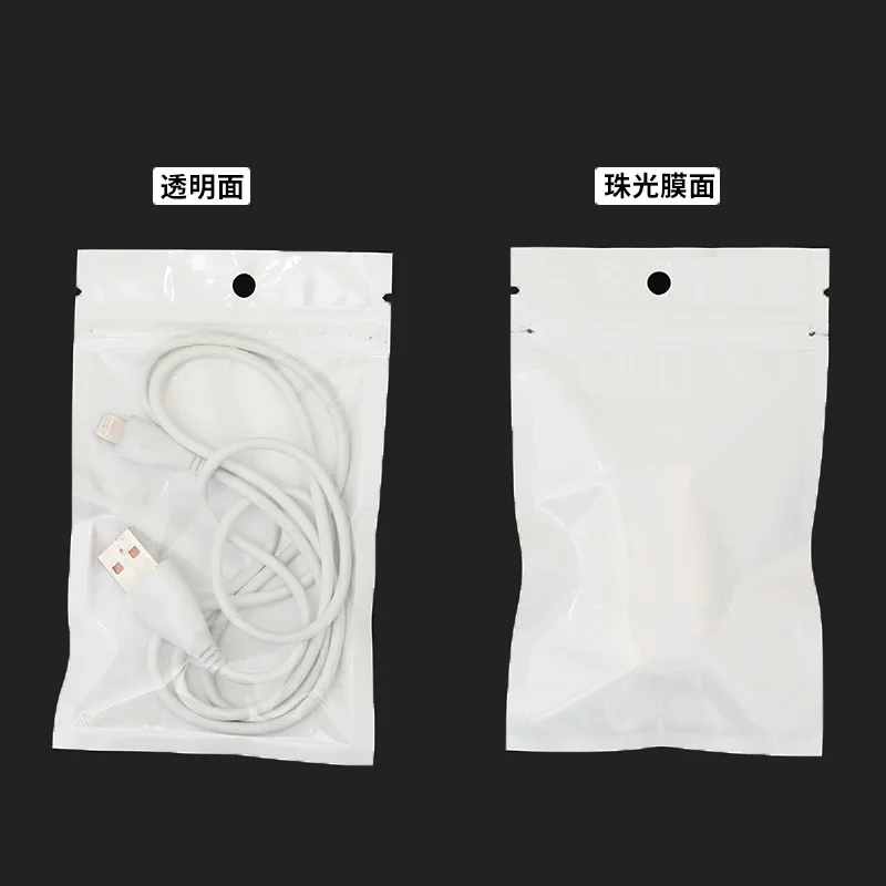 Aangepast. Parelmoer Film Yin en Yang Bot Tas Sieraden Tas Gegevens Telefoon Verpakking Zak Parel Ritssluitingszak Groot