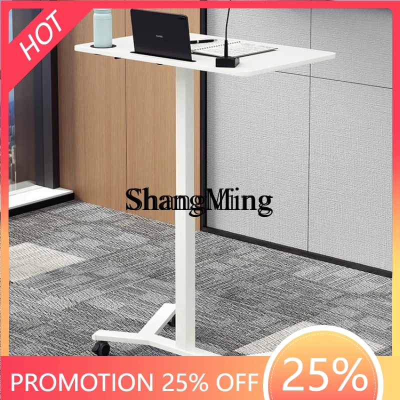 

ZYY Home Welcome Desk School Classroom Teacher Podium Table Mobile Standing Speech Lifting Table