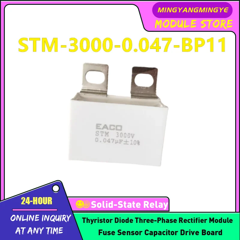 Thin Film Capacitor…