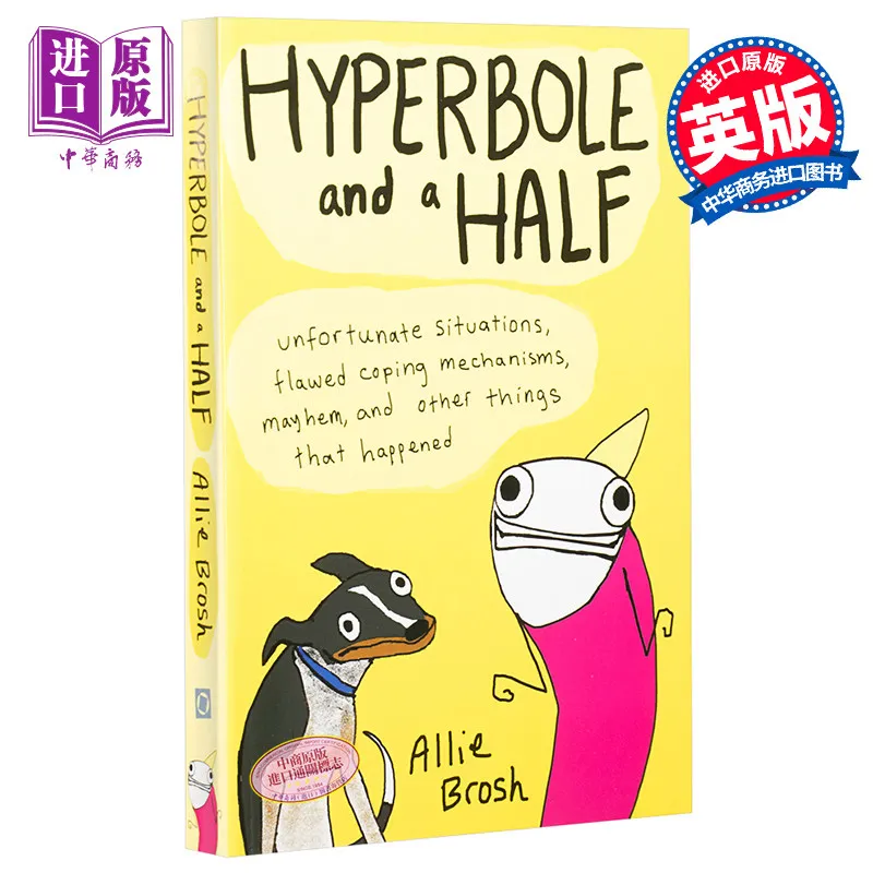 Hyperbole And A Half By Allie Brosh US Version Humor Illustrated Book Fun Reading Collection Gift Ages 14+