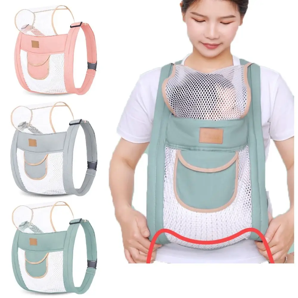 Portable Baby Sling Wrap Labor-saving Breathable Kids Carrier Belt Hands-free Mesh Ventilation Toddler Suspenders Baby