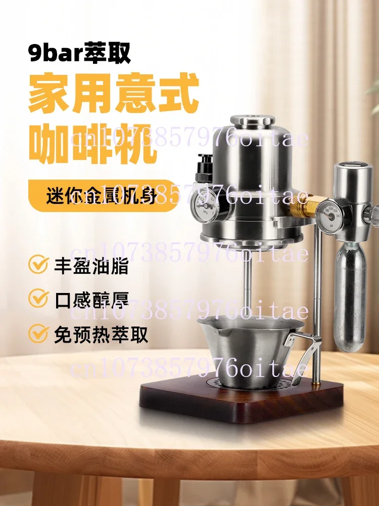 9Bar Extraction Home Italian Small Coffee Machine Portable Espresso American Extraction Document Pneumatic Coffee Machine