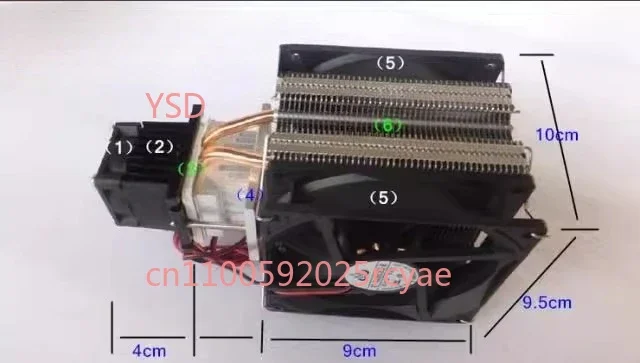 diy-small-semiconductor-refrigerator-with-full-set-of-components-and-12v-semiconductor-refrigeration-sheet-for-cooling