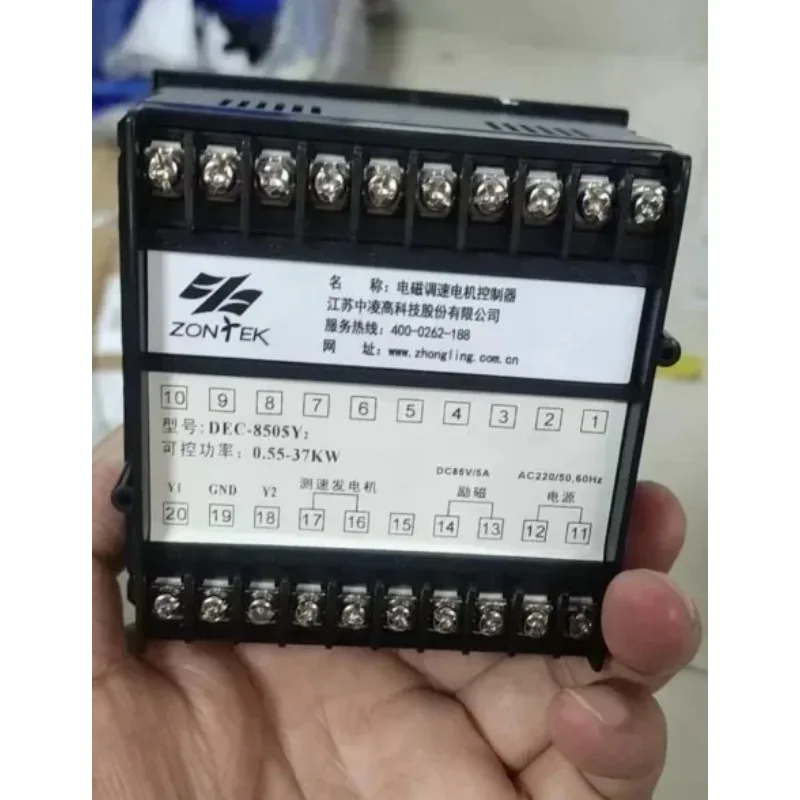 2025 hot sale ZONYEK Motor Controller DEC-8505A2 DEC-8505Y2 0.55-37KW NEW