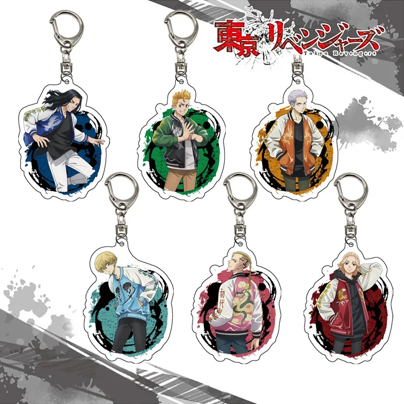 Japanese Anime Tokyo Revengers Manjiro Sano Anime Peripherals Creative Design Acrylic Pendant Mobile Phone Decoration Gift