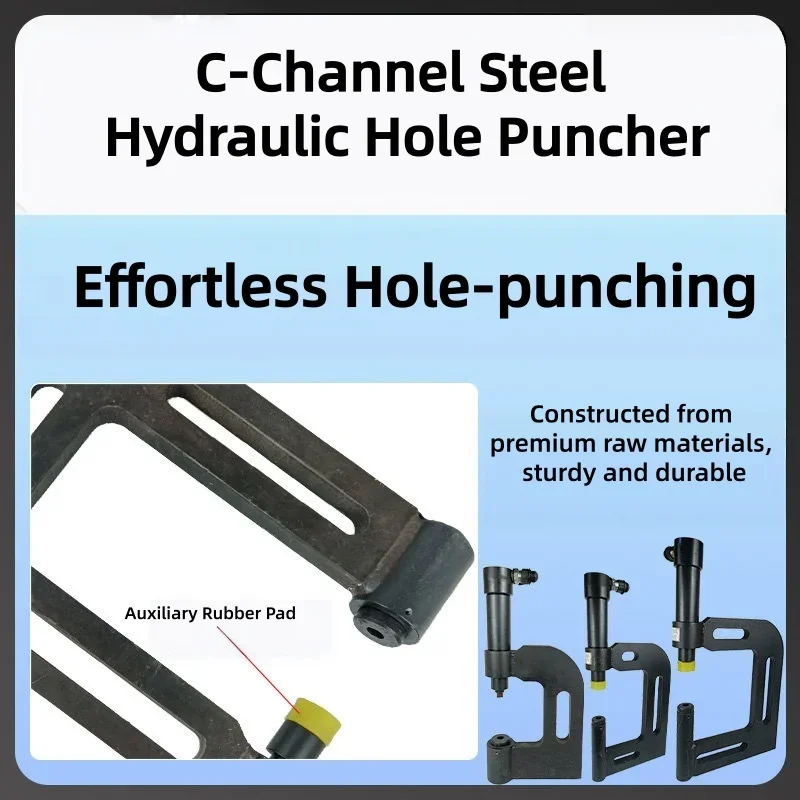 Hydraulic Hole Opener Portable Hydraulic Hole Puncher Cable Tray Iron Sheet Stainless Steel Metal Plate Hole Punching Tool