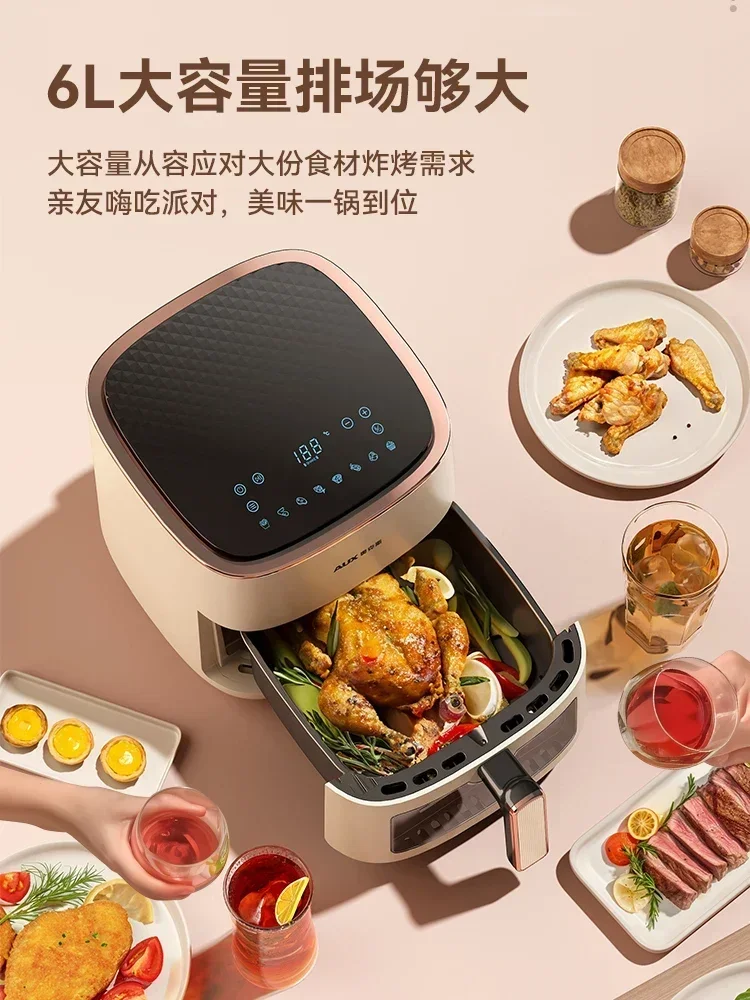 Visual air fryer household large capacity new intelligent no flip oil-free multifunction electric oven air fryer French fries