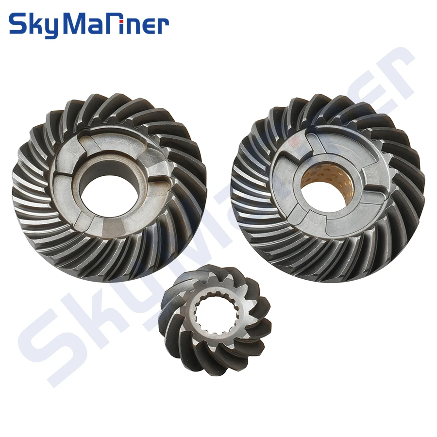 

3C8 Gear Kit Forward 3C8-64010 Pinion 3C8-64020 Reverse 3C8-64030 For TOHATSU NISSAN Motor 4T 40HP 50HP NSD40A NSD50B