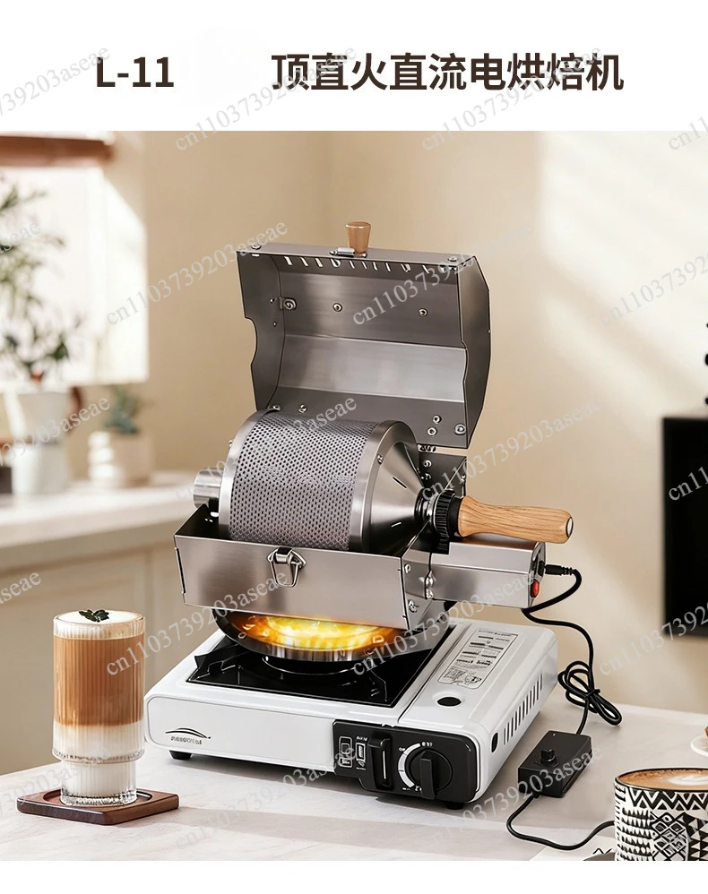 L11VINTAGE Home Machine Coffee Bean Baking Bean Frying Machine Automatic Direct Fire Bean Baking Machine Commercial Baking