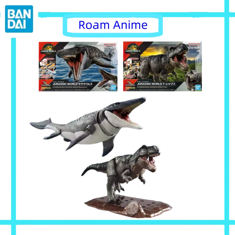 

Оригинальная аниме-модель Bandai JURASSIC WORLD, тираннозавр, Mosasaurus, сборка, фигурки, игрушки, подарок для детей, точечные товары