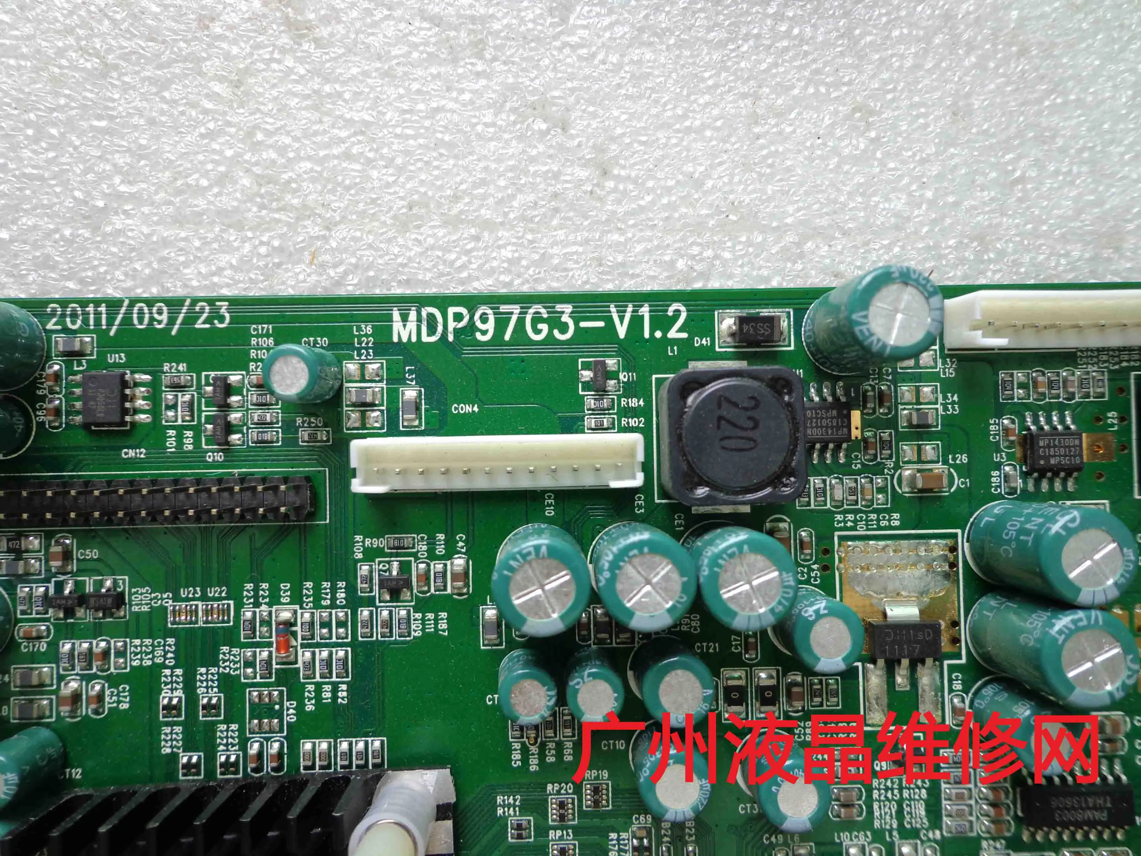 오디오 포함 마더 보드 MDP97G3-V1.2A 스크린, E271IPS, T270LL01LW1