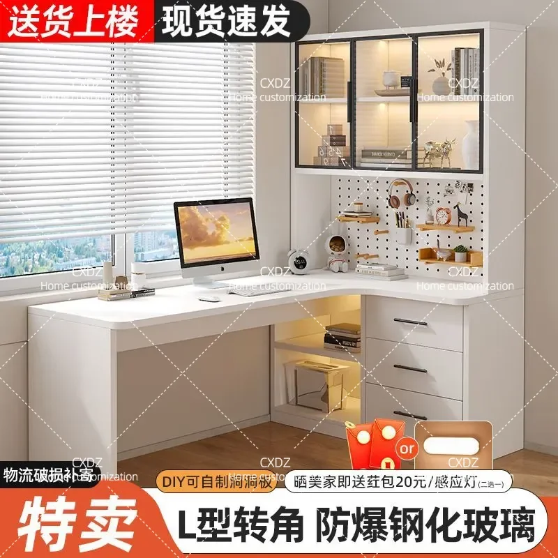 Corner Desk with Bookshelf Integrated Writing Table for Student Bedroom Home Office Simple Desktop Computer Gaming Table