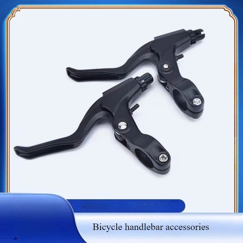 

Bicycle Handlebar Accessories Equipment Mountain Bike Bicycle Aluminum Alloy Brake Handlebar Brake Handlebar Folding Brake