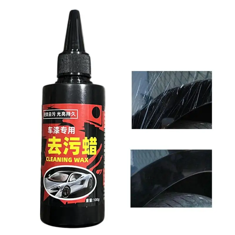 สีรถ Scratch Repair Wax ที่มีประสิทธิภาพ Scratch Remover Scratch Repair Wax 100g ยาวนาน Mild Polishing Wax Scratch Repair