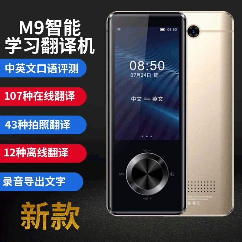 M9 Intelligent Speech Translator Learning Translatr Multilingual Offline Photo Translator