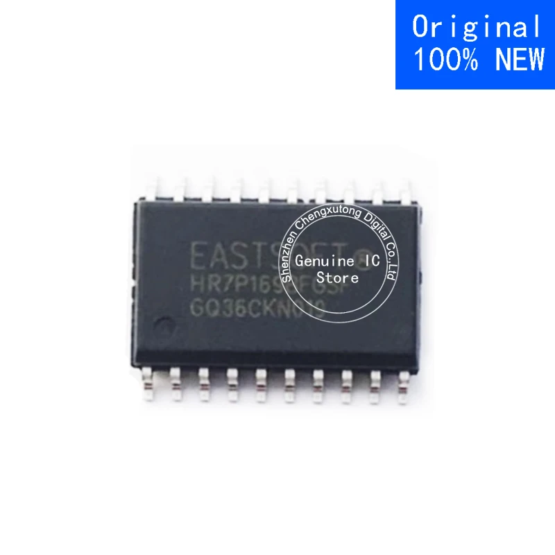 

5pcs/lot HR7P169BFGSD HR7P169 SOP New Original Genuine Ic