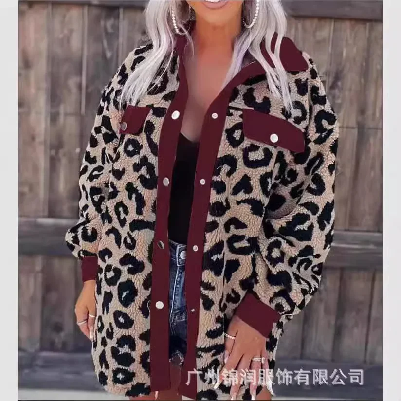 Women's Coat Leopard Print Color Blocked Button Pocket Long Sleeved Lapel Cardigan Jacket 2024 Autumn