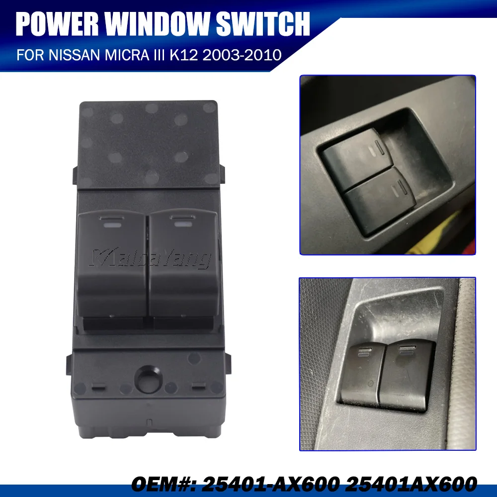 Nuevo interruptor regulador de ventana eléctrico 25401-AX600 25401AX600 para Nissan Micra III K12 2003-2010 25401-AX600