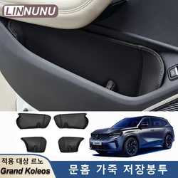 LINNUNU for GEELY Monjaro Xingyue L Kx11 Car Door Inner Armrest Handle Door Multifunctional Storage Box Slot Cushion accessories